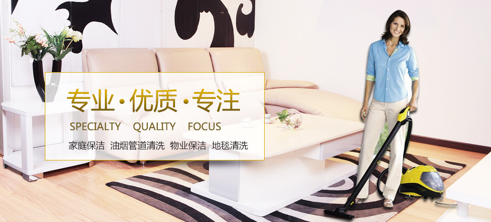丰富娱乐平台注册